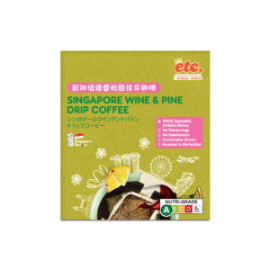 ETC Singapore Wine & Pine Drip Coffee<br/>新加坡酒香松韵挂耳咖啡
