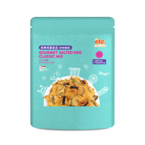 ETC Gourmet Salted Egg Classic Mix<br/>经典咸蛋鱼皮 (多样精选)