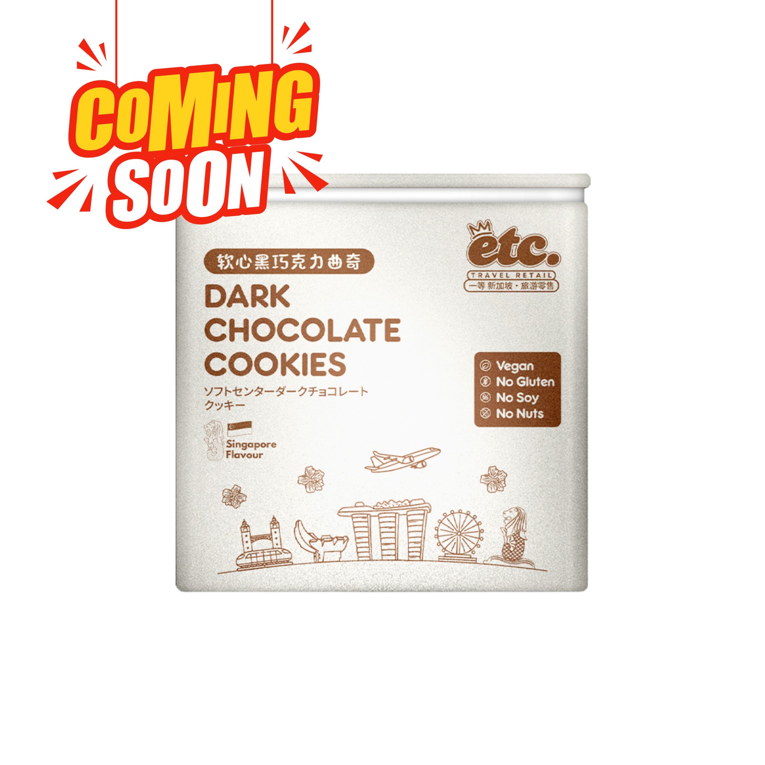 ETC Singapore Edition<br/> Gourmet Salted Egg Gift Box<br/>新加坡精选经典咸蛋礼盒 - Image 6