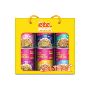 ETC Singapore Edition<br/> Gourmet Salted Egg Gift Box<br/>新加坡精选经典咸蛋礼盒