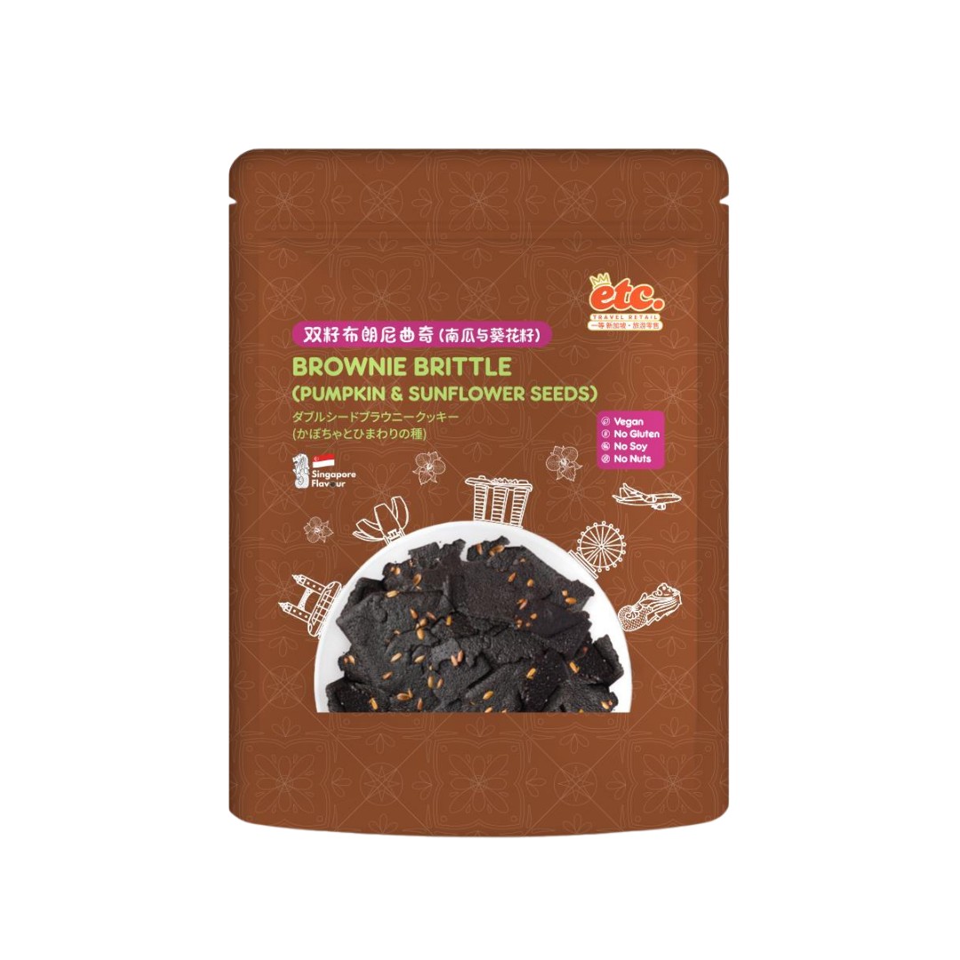 ETC Singapore Edition<br/> Gourmet Salted Egg Gift Box<br/>新加坡精选经典咸蛋礼盒 - Image 3