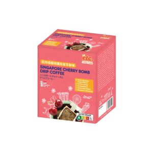 ETC Singapore Cherry Bomb Drip Coffee<br/>新加坡樱桃爆炸挂耳咖啡